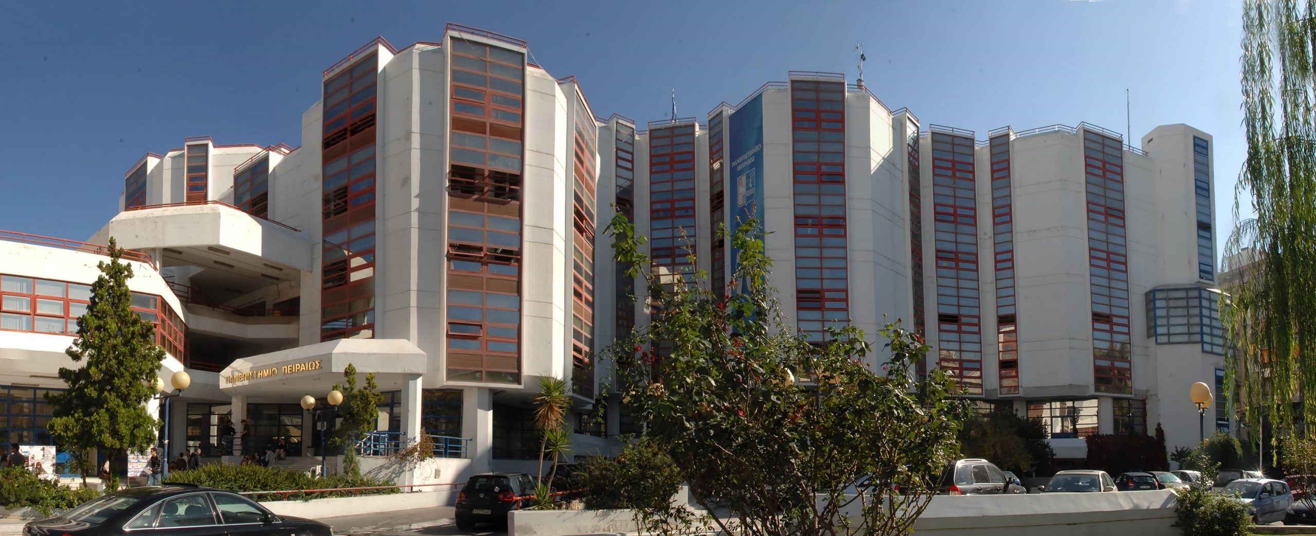 University of Piraeus Main Building